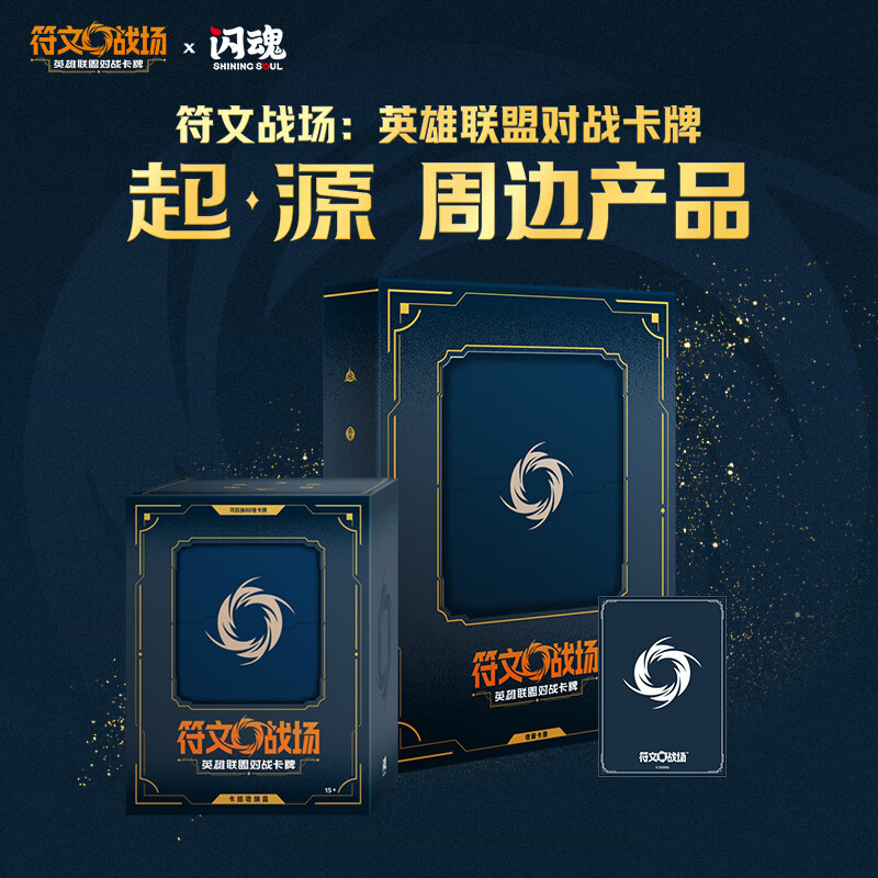 Ӣ�����˷���ս����Ӣ�����˶�ս����Ƥ�ʿ��п��Ῠ���ܱ߲�Ʒ Ƥ�ʿ���