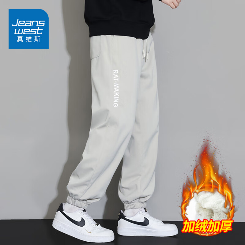 ڲά˹޼Ӻпﶬ˶¿ɵװ 303ɫ L