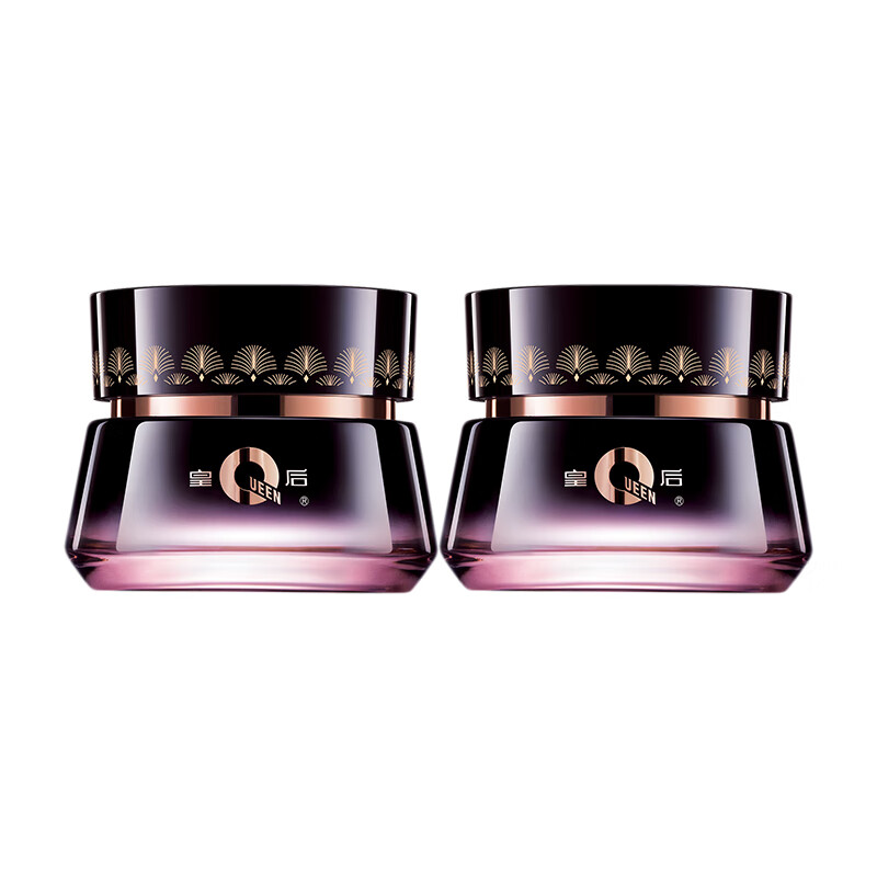 片仔癀皇后牌珍珠霜美白祛斑霜淡化黑色素去雀斑补水去黄提亮肤色面霜女 【特惠囤货装】美白祛斑保湿霜2瓶 共100g