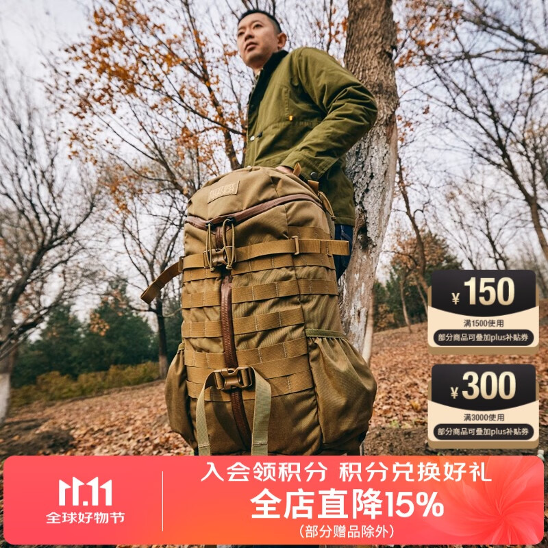 MYSTERY RANCH 神秘农场 户外运动2Day Assault27L 2日双肩背战术军迷包 狼棕 L/XL码