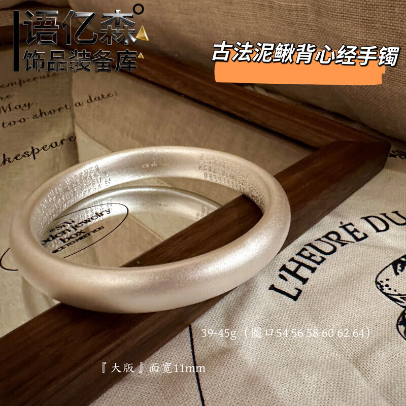 ��ɭ�����˽�����ŷ�������������Ů����999�����ٴ�Բ���űտڿ����� �ھ�56mm40�� 999���� 596.43Ԫ