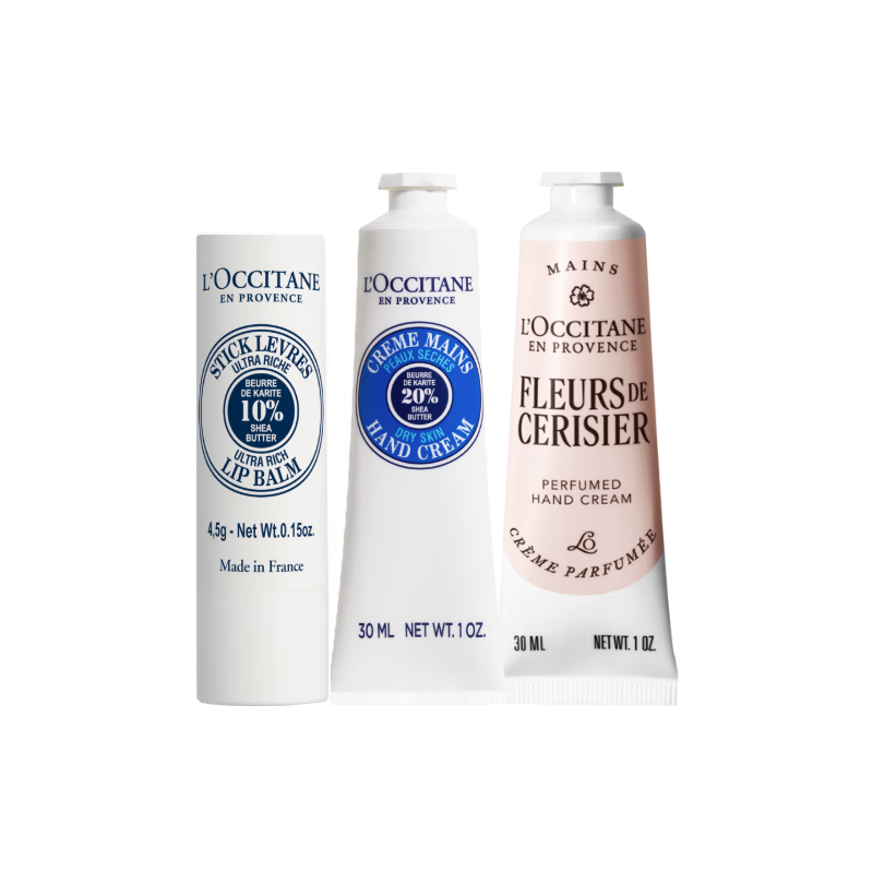 欧舒丹(护手霜*2+润唇膏)乳木果套装礼盒保湿滋润圣诞礼物(香型随机)