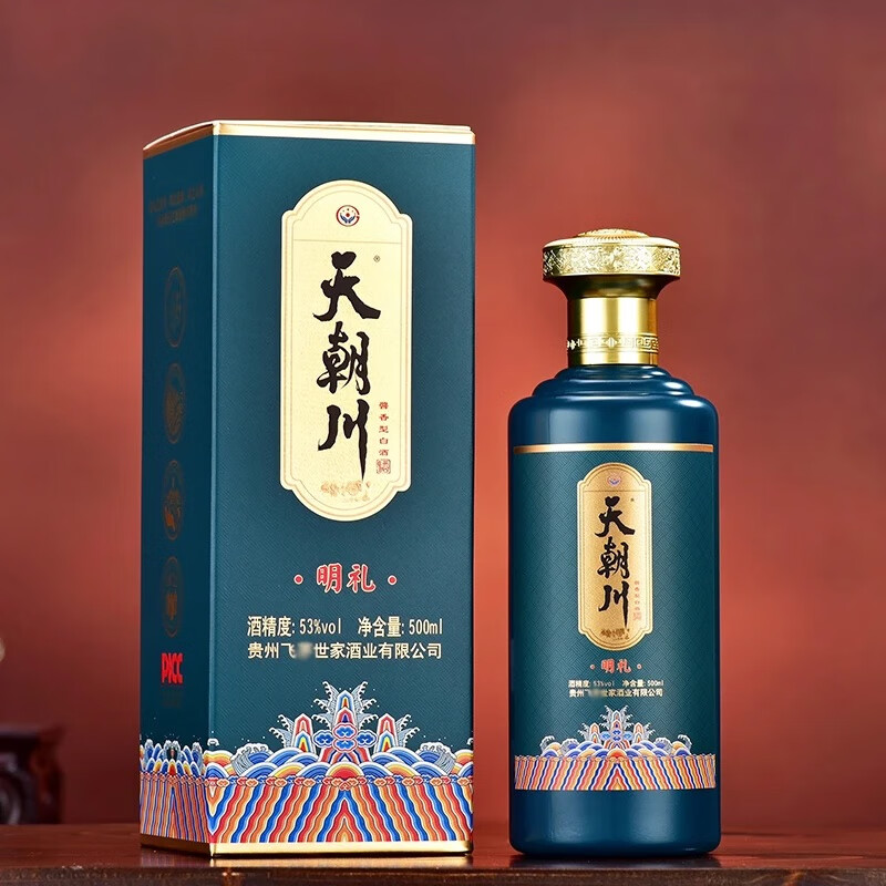 天朝川明礼贵州茅台镇酱香型白酒整箱高粱酒纯粮食酿酒53度高度白酒自饮 53度 500ml 6瓶 坤沙酱香陈酿