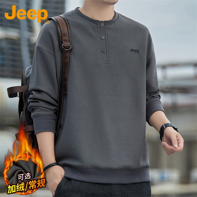 吉普（JEEP）卫衣男秋冬季宽松长袖T恤男士休闲潮流衣服男装 深灰 XL