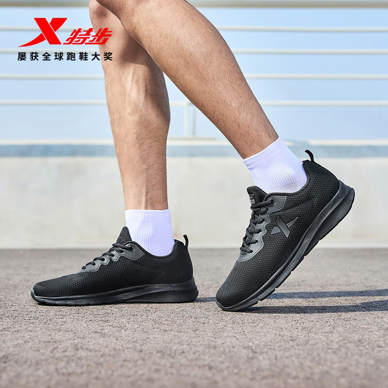 �ز� �ܲ�Ь �п� ���ļ� ��������ĥ͸������ ��Ь 68Ԫ����ʱ������64.6��