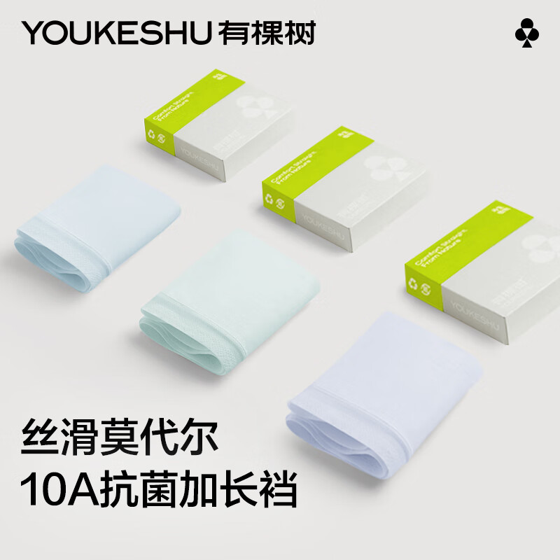 п Ůʿڿ Ī10A 3װ 35.91Ԫ()