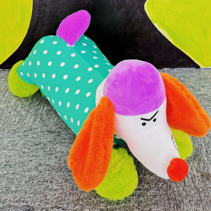 UODYCOCO有蒂棵棵原玩偶抱枕创设计毛绒狗狗靠枕公仔枕头儿童生日礼物女友 抱枕（乖乖狗） 含枕芯