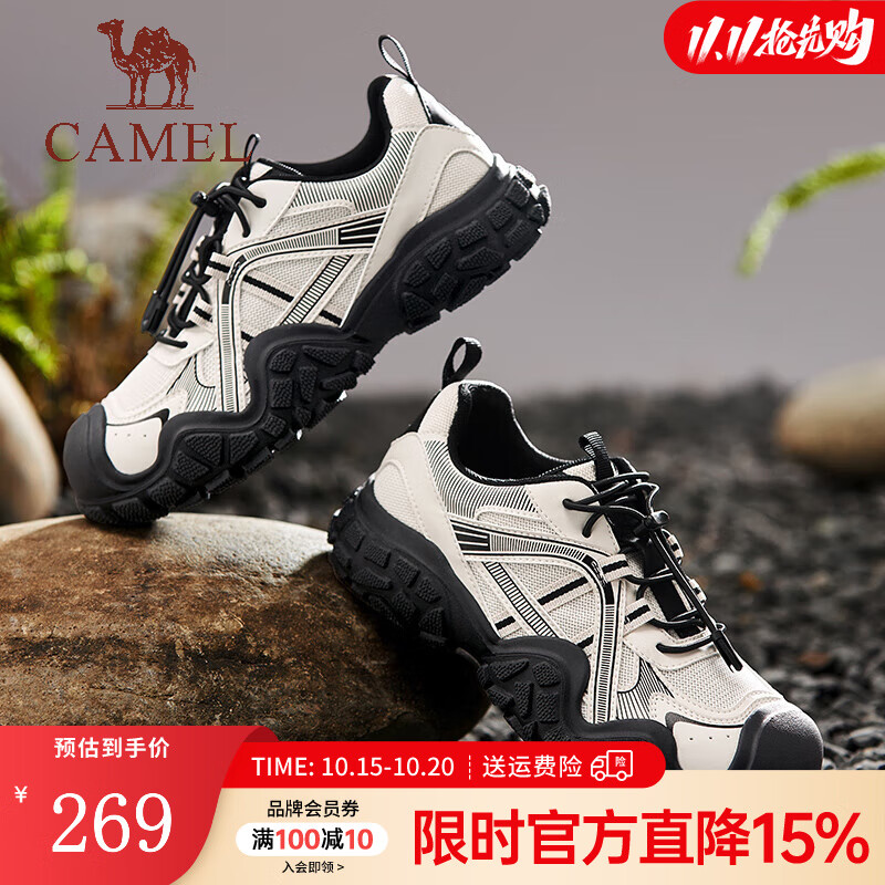 骆驼（CAMEL）丑萌鞋女秋新款运动越野跑鞋户外登山鞋徒步鞋子 P24A245634， 黑白，女款 37