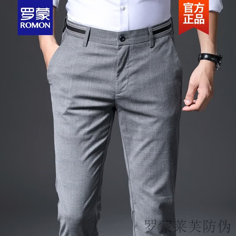 罗蒙ROMON品牌高端格子裤男夏季薄款男士冰丝休闲裤直筒商务休闲西裤春秋款修身小脚长裤新品 浅灰色 春夏 薄款 33