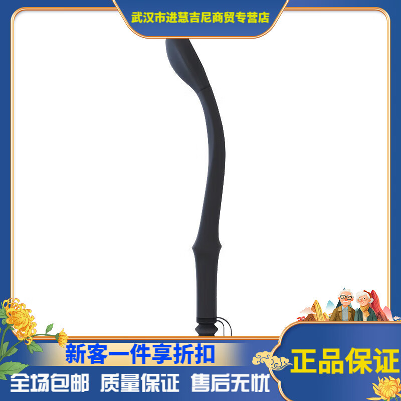 擦便器老人免弯腰擦屁股工具孕妇残疾人擦大便擦粑粑用具卫生用品