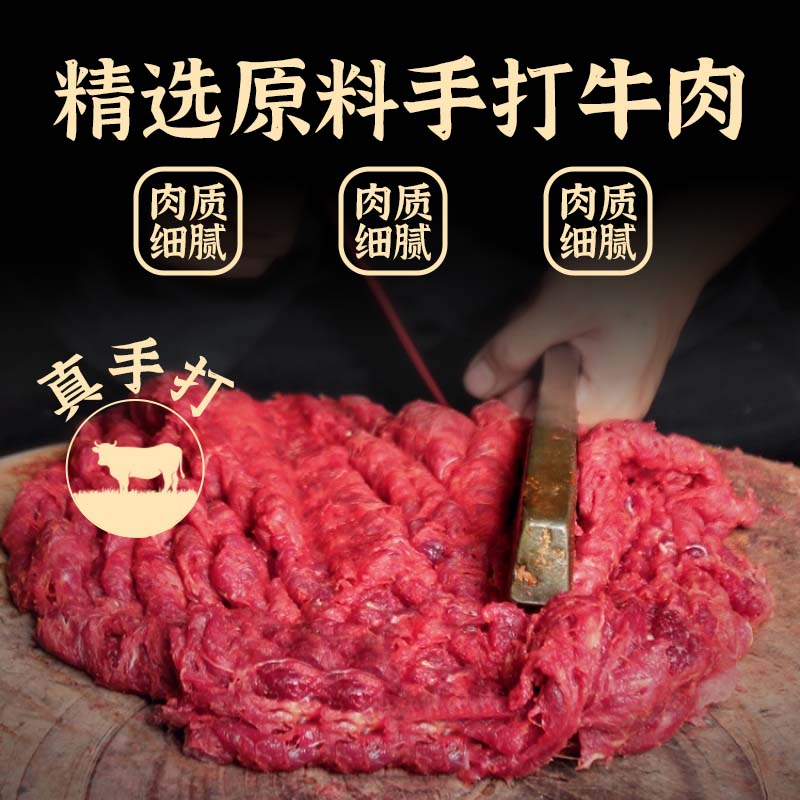产品细节图4