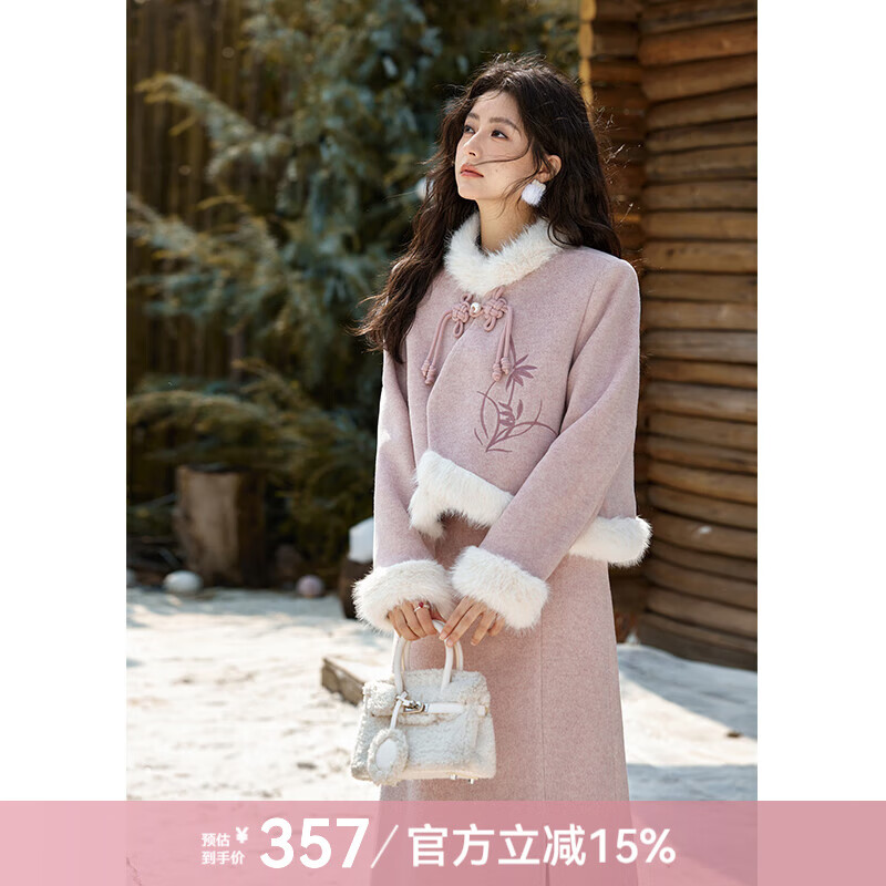 谜秀新年战袍国风夹棉短款外套女2025新年穿搭盘扣兰花刺绣小香风套装 粉色 M