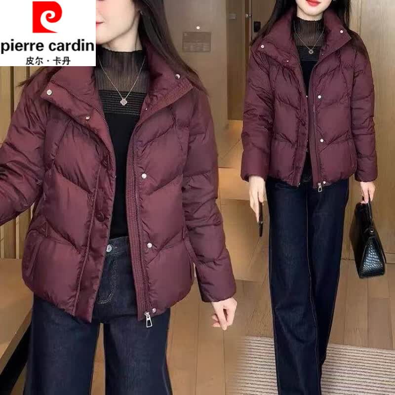 皮尔卡丹（pierre cardin）短款修身加厚羽绒服2026冬季新款加厚气质时尚百搭女装短款外套 紫红色 L 建议105到120斤左右