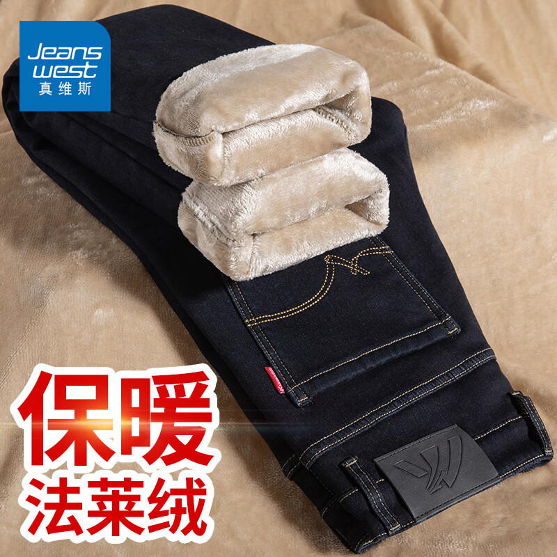 ڲά˹޼ӺţппֱͲﶬ߶бů 8956Rʯī 32 99Ԫ