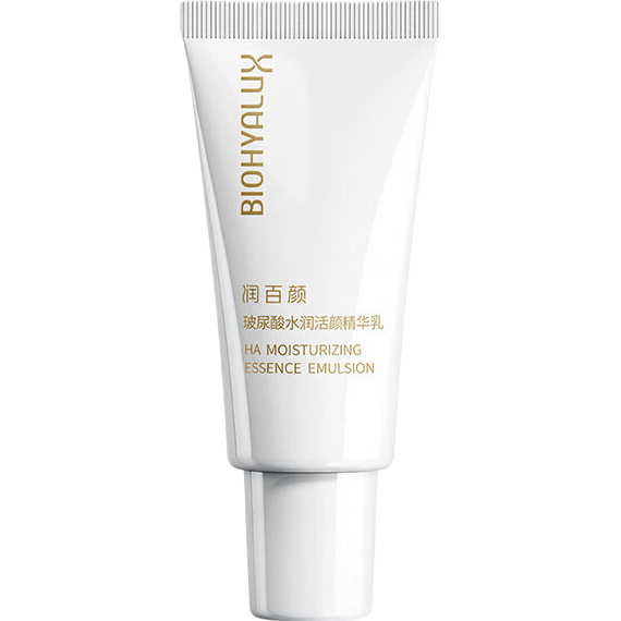 ����� ˮ�󾫻����� 15g ��ʪ���󻤷�Ʒ ���� �������� Ч����27��1�� 9.9Ԫ����ɱƵ��������֧��8.55