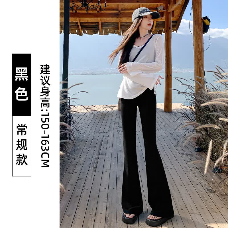 兰怜微喇鲨鱼裤女外穿高腰修身显瘦垂感马蹄裤薄款打底裤春秋季喇叭裤 黑色-净版微喇裤-常规款-163CM以下 XL (适合130-155斤)