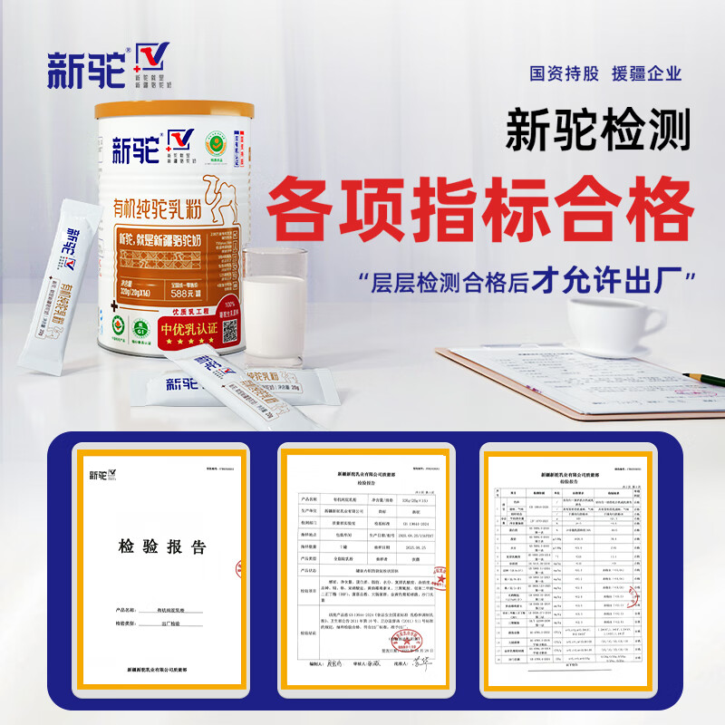 https://img14.360buyimg.com/pop/jfs/t1/345889/11/8060/94367/68db7db5F17a099a3/ef63971711ea4f0f.jpg