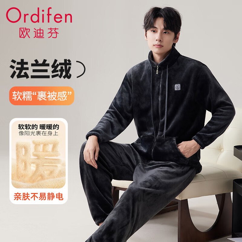 ŷ�Ϸ� ��ʿ�����޼Ӻ���ޱ�ů���¼Ҿӷ� ��L �����������⴩ 69.95Ԫ(����ȯ)