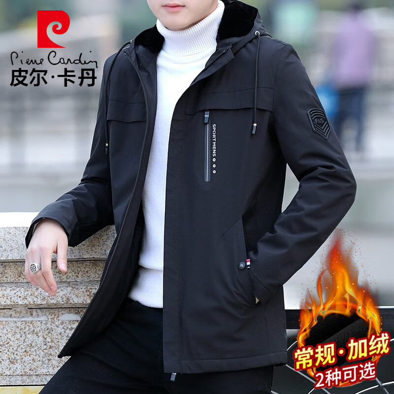 ڲƤpierre cardinп˴ʿñٴɷ继˶ ɫ 2XL 129Ԫ