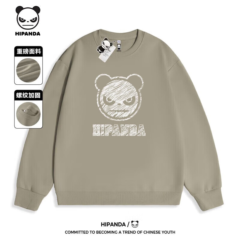 HIPANDA你好熊猫圆领卫衣男春秋舒适透气宽松大码套头衫男士潮流新款外套 米咖#JDP熊猫粉笔 M
