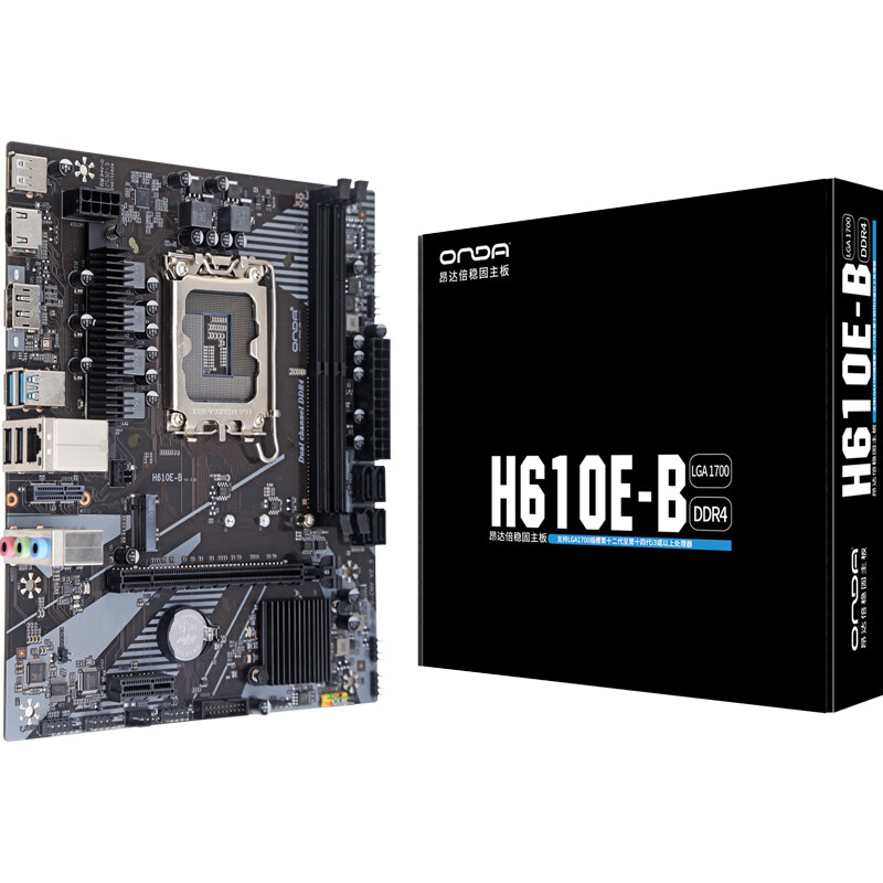 昂达 H610E B .02 图 8