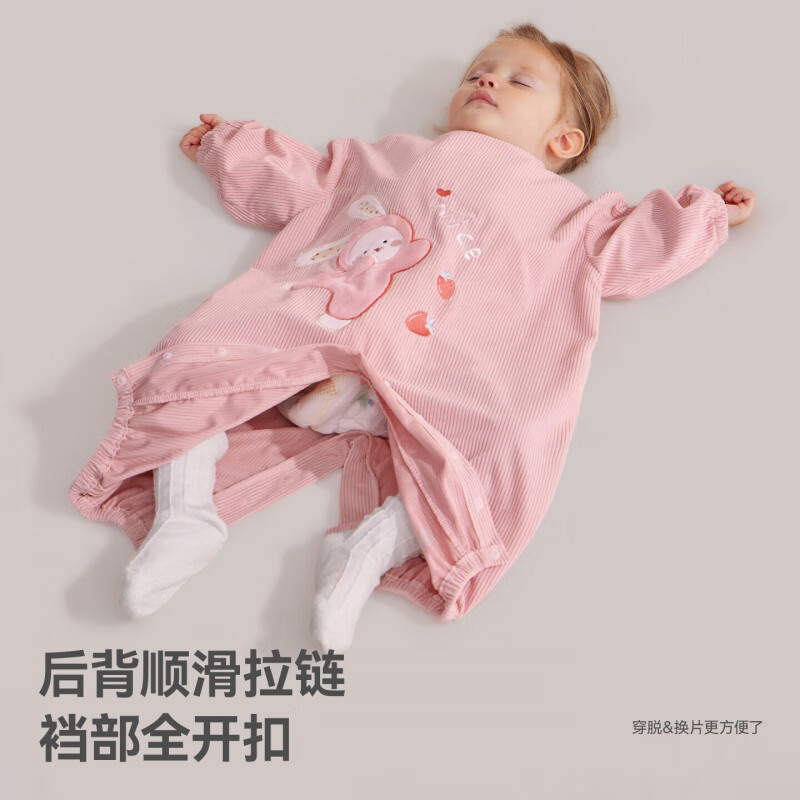 贝肽斯宝宝连体罩衣冬季户外爬行婴儿防水防脏爬爬服外穿儿童吃饭围兜 彩虹象宝 80码 6个月-1.5岁 适合78cm-85cm