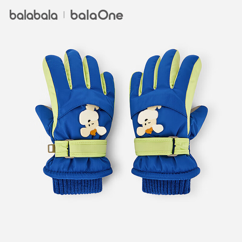 巴拉巴拉（BALABALA）balaOne儿童手套男女童滑雪手套加绒保暖年新款时尚