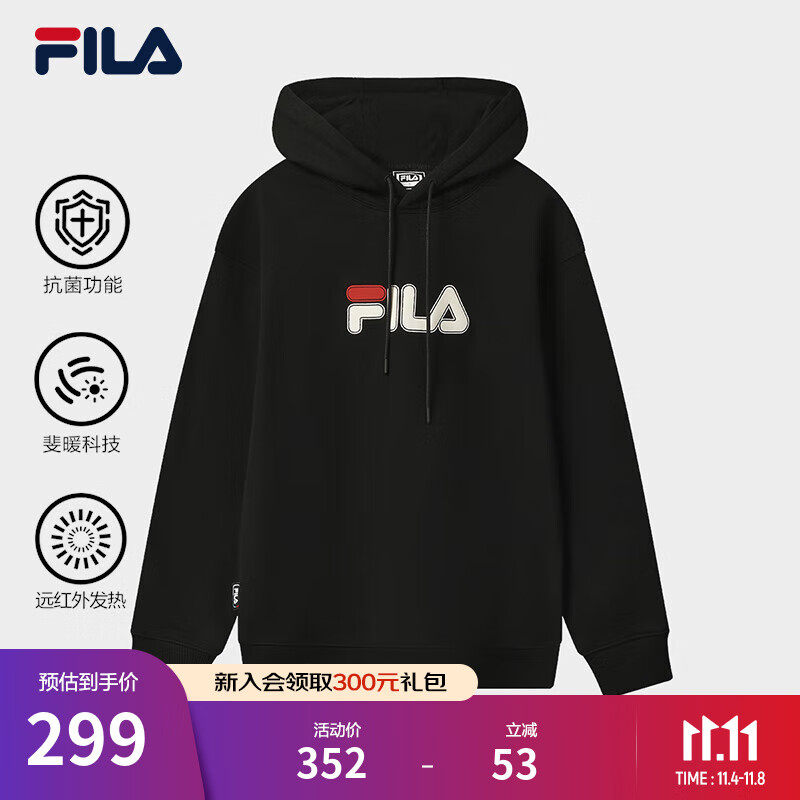 FILA 斐乐情侣款男女连帽卫衣2025冬季新款休闲宽松加绒保暖长袖上衣 【加绒款】正黑色-BK L 175/96A/L