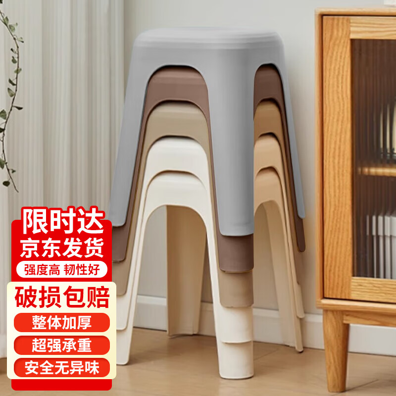 ���ڲ�������ӱ ���ϵ��Ӳ͵ʼ��üӺ񷽵ʿɵ��Ű�ʸߵ�ԡ�ҵ�YD04�׿��ҿ�4�� 158Ԫ