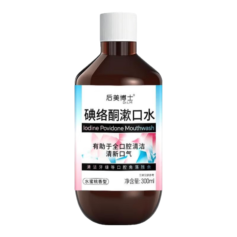 ���ڲ���������ͪ����ˮ���������Һ�������ǻ���¿�����άͪ���Я��Һ 300ml*1ƿ�����ɡ� 6.65Ԫ