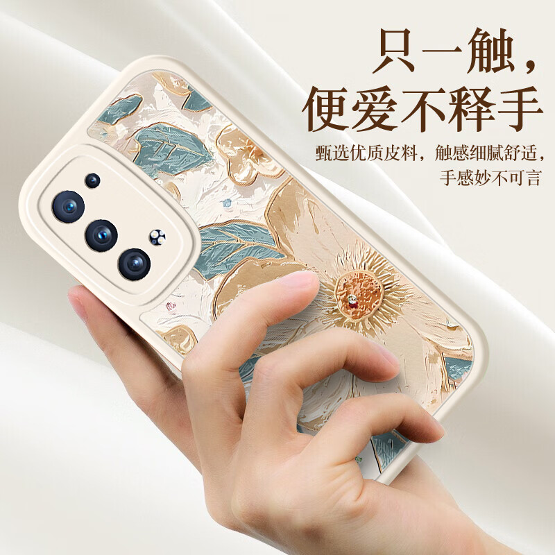 渡方舟适用OPPOReno6Pro+手机壳手腕短挂绳防摔软壳reno5pro/5k时尚轻奢花朵夏季女款网红硅胶全包保护套 Reno5/5K【白色-淡雅山茶花】
