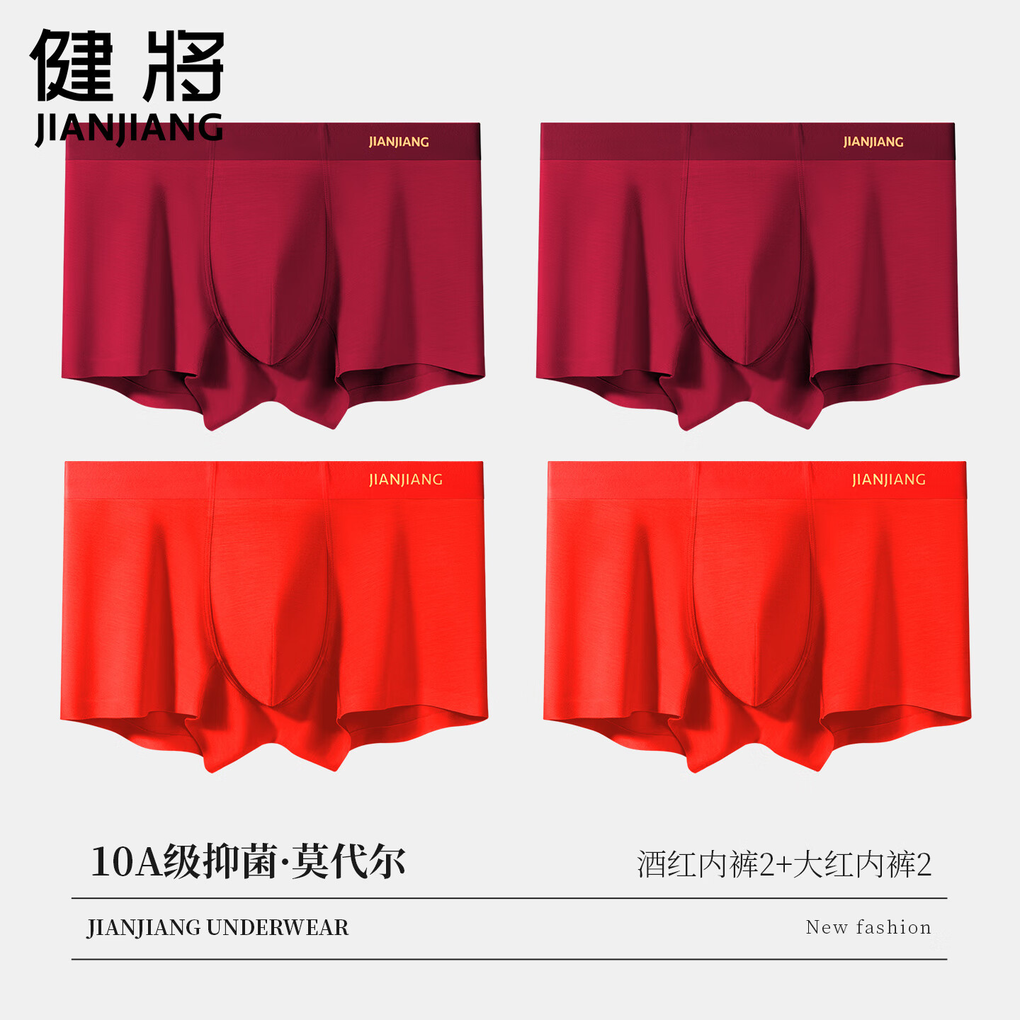 �������ڿ���ʿ�ڿ㱾����Ī�����޺����������﴿���ɿ���ƽ�ǿ� ����Ī���� �ƺ�+��� 4�� XL ���Ƽ�120-140� 75.65Ԫ