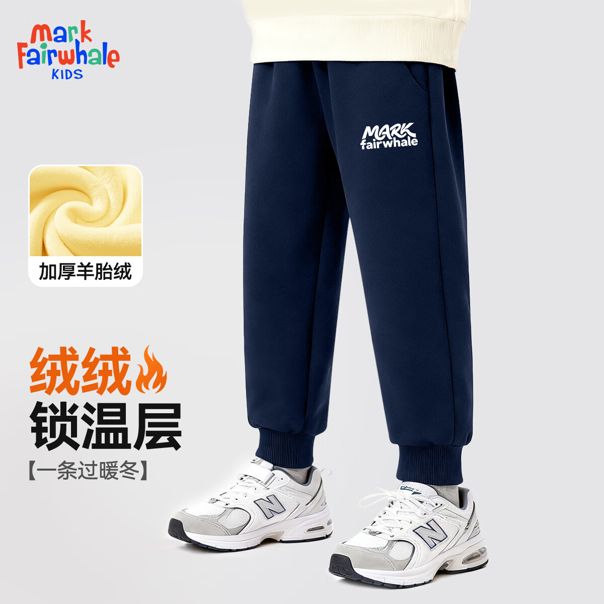 MARK FAIRWHALE2025¿ůԲµоſ̥޼ MKࣨ㣩 110 24.95Ԫ