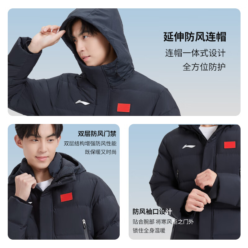 李宁(LI-NING)长款羽绒服男女2025新款冬国旗加绒加厚过膝运动外套鸭绒正品 经典黑【中款 充绒量80%绒 】 赠魔术贴 2XL