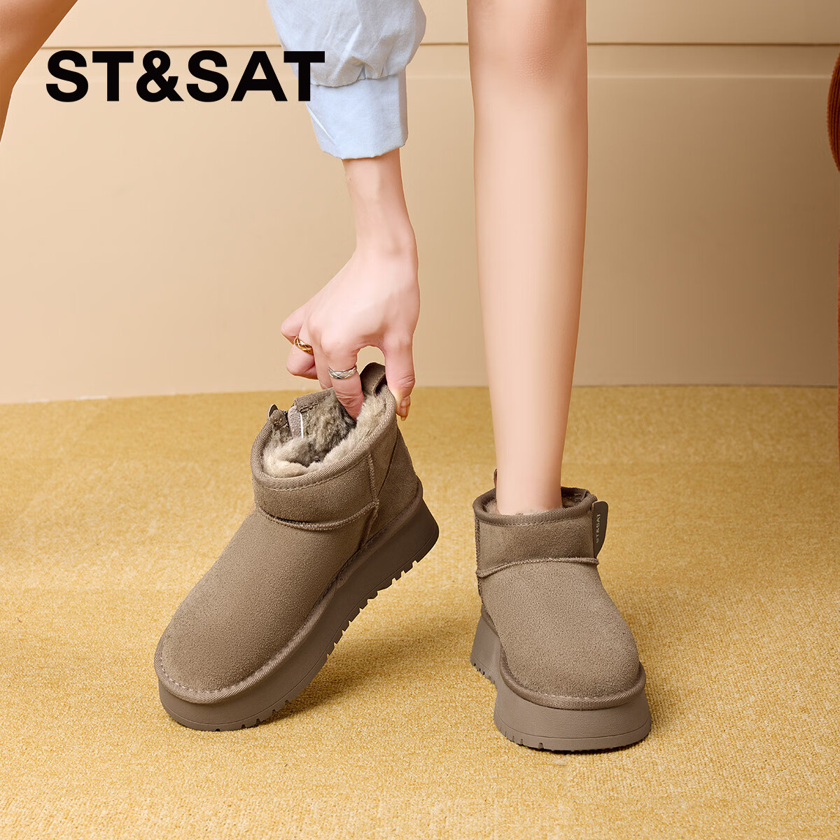 星期六厚底雪地靴女2025新款秋冬爆款加绒加厚短靴女增高保暖毛毛棉鞋女 卡其色 38