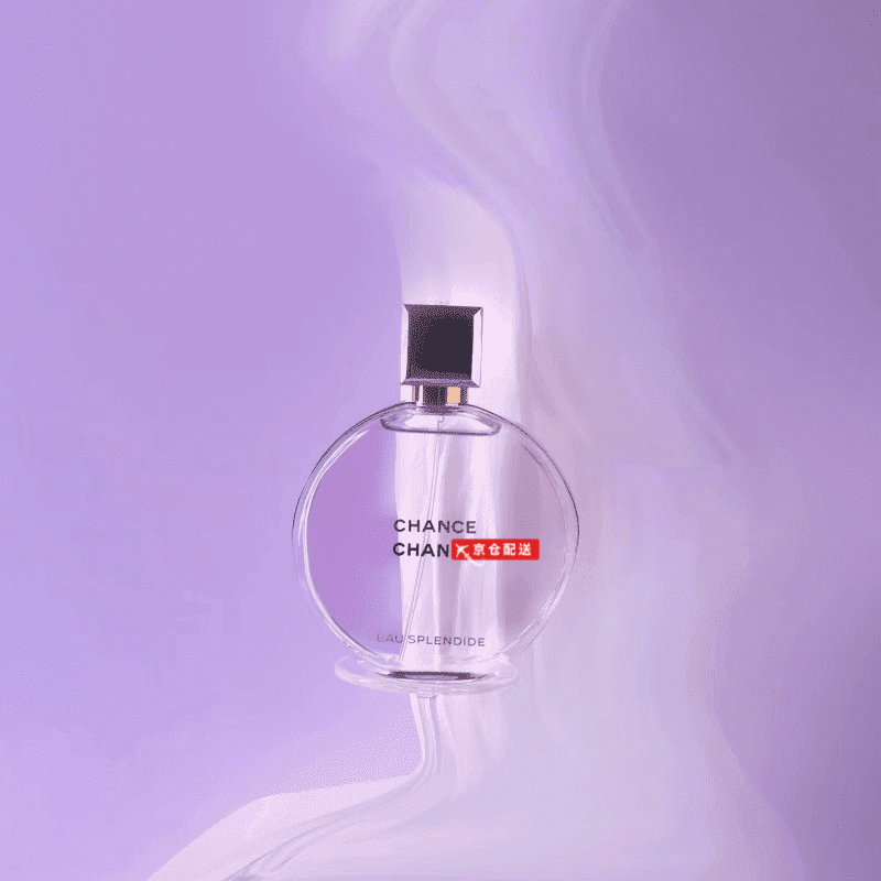 香奈儿粉邂逅柔情女士香水chaneI coco香水情人节女友礼物 邂逅浓香(紫)100ml+礼盒
