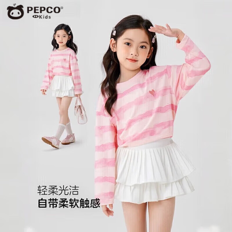 小猪班纳（PEPCO）女童卡通印花白色长袖T恤儿童女孩蝴蝶结条纹百搭打底衫 洒金彩虹糖 140 *建议身高130-140cm 京东折扣/优惠券