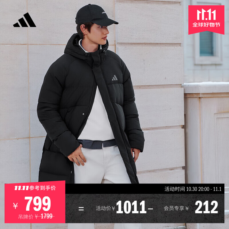 adidas 拒水暖「芯」科技长款保暖鸭绒连帽羽绒服男女阿迪达斯 黑色   M  