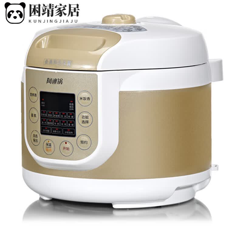 mppmck 日本原装进口y50