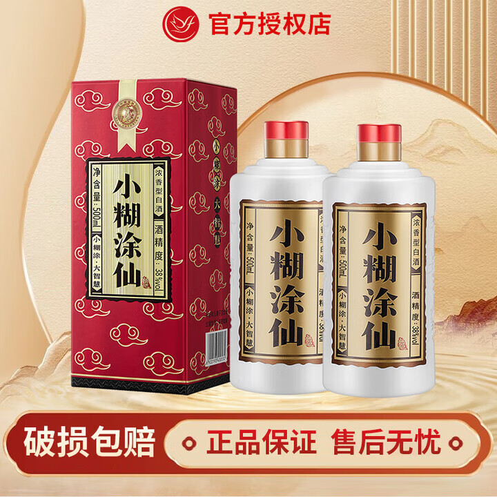 xiaohutuxian/СͿ  38 Ũ 2ƿ 500ml 249Ԫ