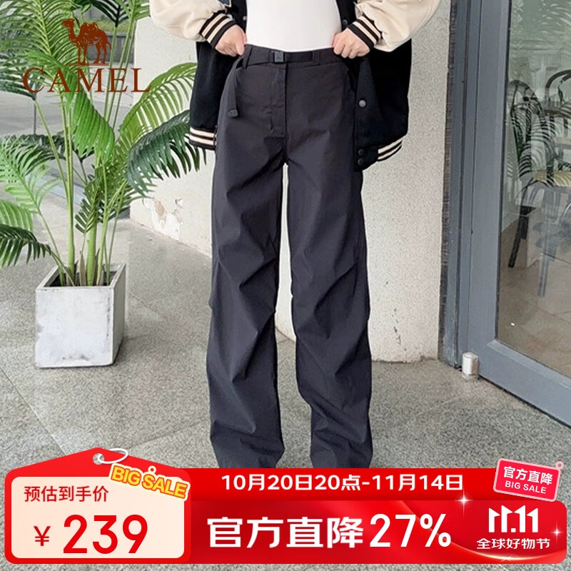 骆驼【三防】女装冲锋裤女伞兵裤防水防风裤秋冬加绒保暖登山裤子