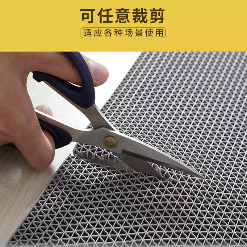 日式裁剪防滑垫淋浴房垫卫生间洗澡儿童大面积定制浴室全铺地老人 定制联系客服 1.2米宽x5米长