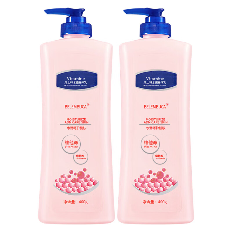BELEMBUCA烟酰胺身体乳换季干燥起皮滋润保湿补水留香润护肤乳全身颈霜女士 烟酰胺滋润身体乳 400g 2瓶