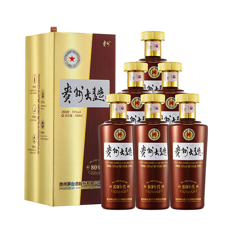 茅台（MOUTAI）贵州茅台酒股份出品 贵州大曲酒 酱香型白酒 喜宴送礼 53度 500mL 6瓶 贵州大曲80年代 整箱装