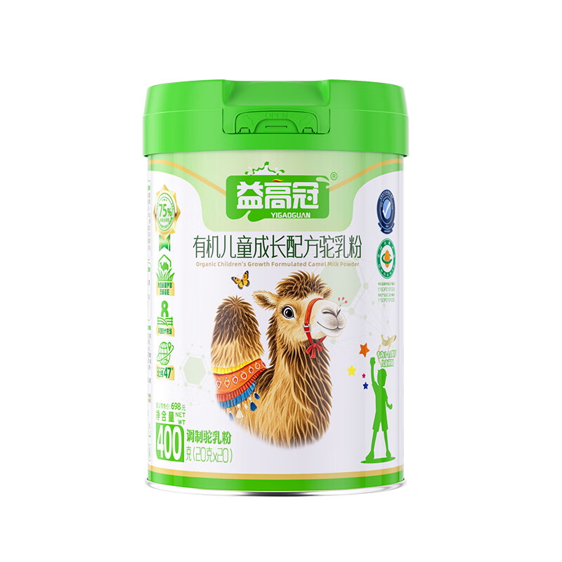 骆驼奶粉排名前十品牌大揭秘!这10款营养丰富品质优-图片10