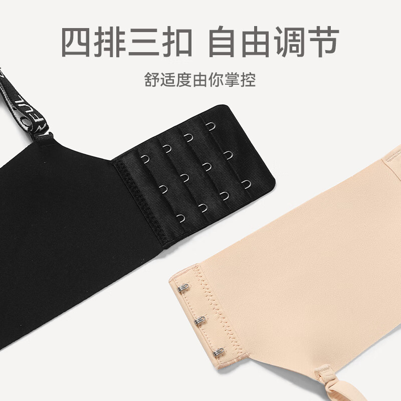 芬腾舒适聚拢防下垂收副乳透气无痕无钢圈大胸小胸一体式女士文胸罩 0153香槟 【光面一片式】 M 【推荐75ABC】