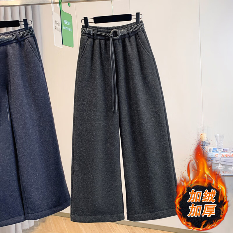 锡曼尘郑州女裤后妈裤厂家直销十三行高端女装加绒后妈毛呢阔腿裤女士