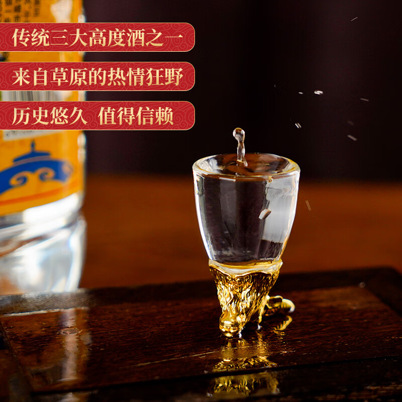 闷倒驴内蒙古老字号百年闷倒驴纯粮食桶装白酒口粮酒粮食酒泡酒官方正品 52度 5000mL 1桶