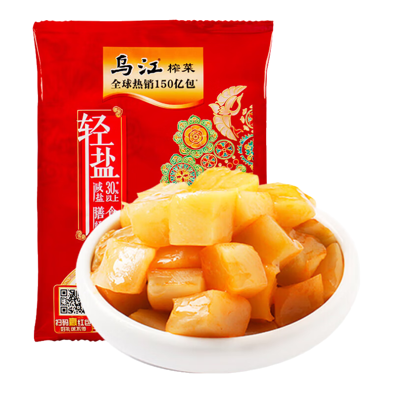 �ڽ�ե�����δ��о���װ���·���˿����С��װ��������ѧ���ܲ�Ƭ ���ե��о22g*12�� 9.96Ԫ