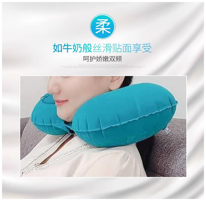 汽车装饰功能小件植绒按压充气U型枕汽车火车旅行枕便捷式充气枕 植绒U枕-深蓝色